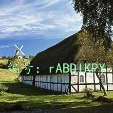 Сħ